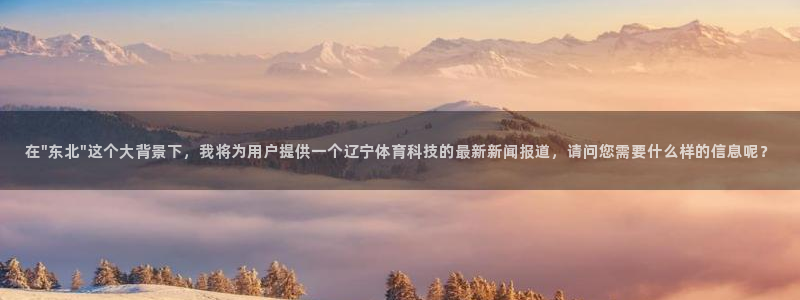 在\